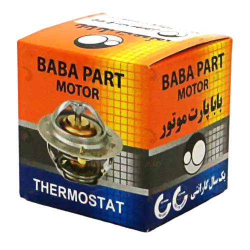 ترموستات 75 درجه 405 بابا پارت